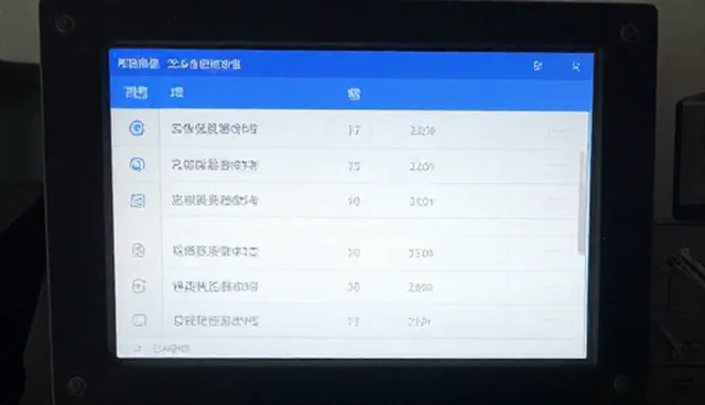项目施工管理中技术应用的常见问题与应对策略